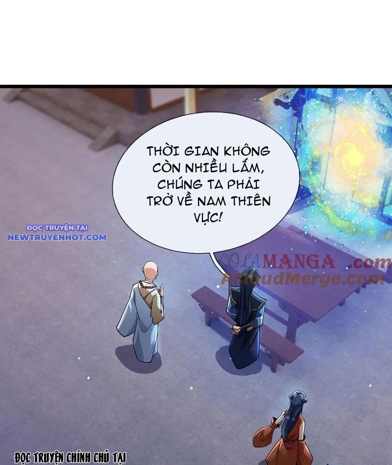 Ngủ Say Vạn Cổ: Xuất Thế Quét Ngang Chư Thiên: Chapter 75