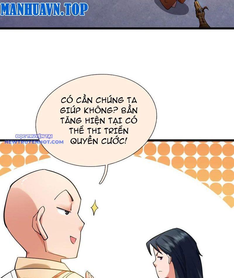 Ngủ Say Vạn Cổ: Xuất Thế Quét Ngang Chư Thiên: Chapter 75