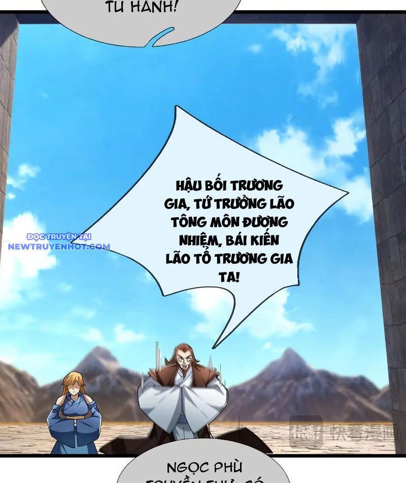 Ngủ Say Vạn Cổ: Xuất Thế Quét Ngang Chư Thiên: Chapter 75