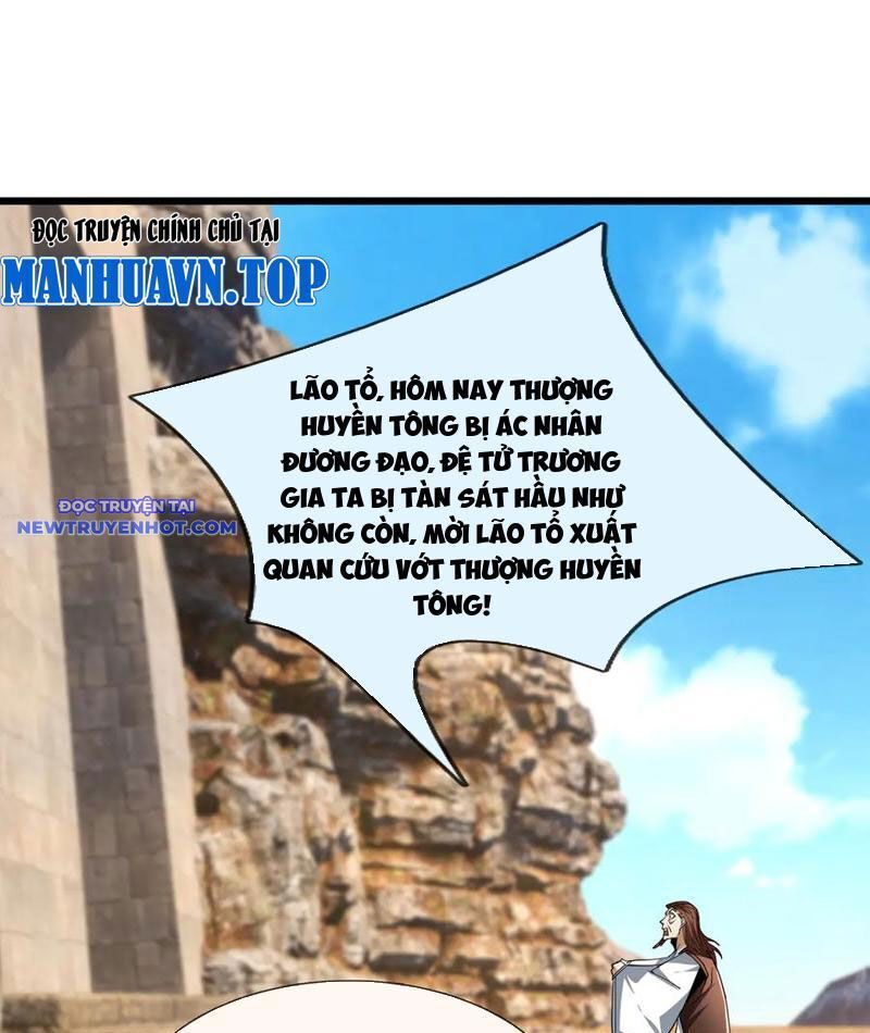 Ngủ Say Vạn Cổ: Xuất Thế Quét Ngang Chư Thiên: Chapter 75