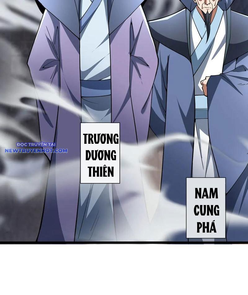 Ngủ Say Vạn Cổ: Xuất Thế Quét Ngang Chư Thiên: Chapter 75
