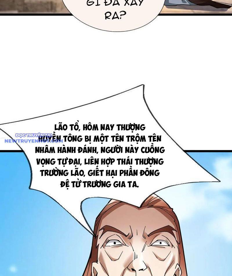 Ngủ Say Vạn Cổ: Xuất Thế Quét Ngang Chư Thiên: Chapter 75