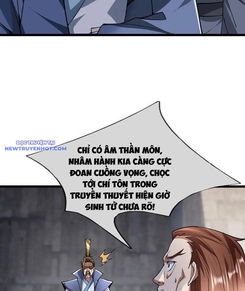 Ngủ Say Vạn Cổ: Xuất Thế Quét Ngang Chư Thiên: Chapter 75