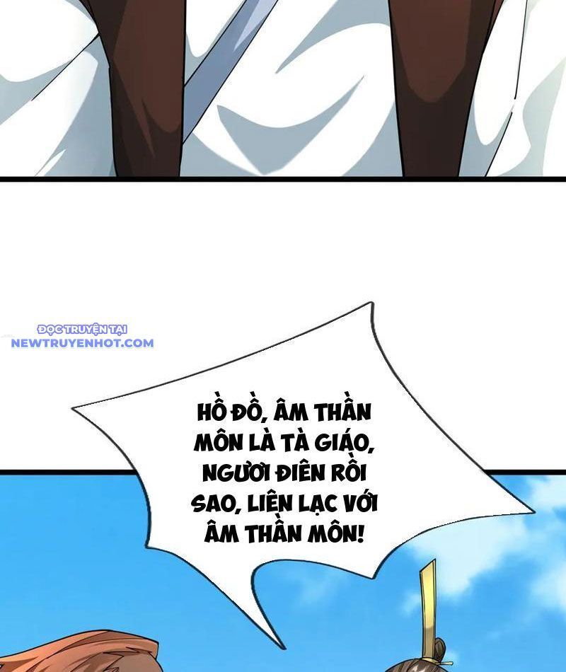 Ngủ Say Vạn Cổ: Xuất Thế Quét Ngang Chư Thiên: Chapter 75