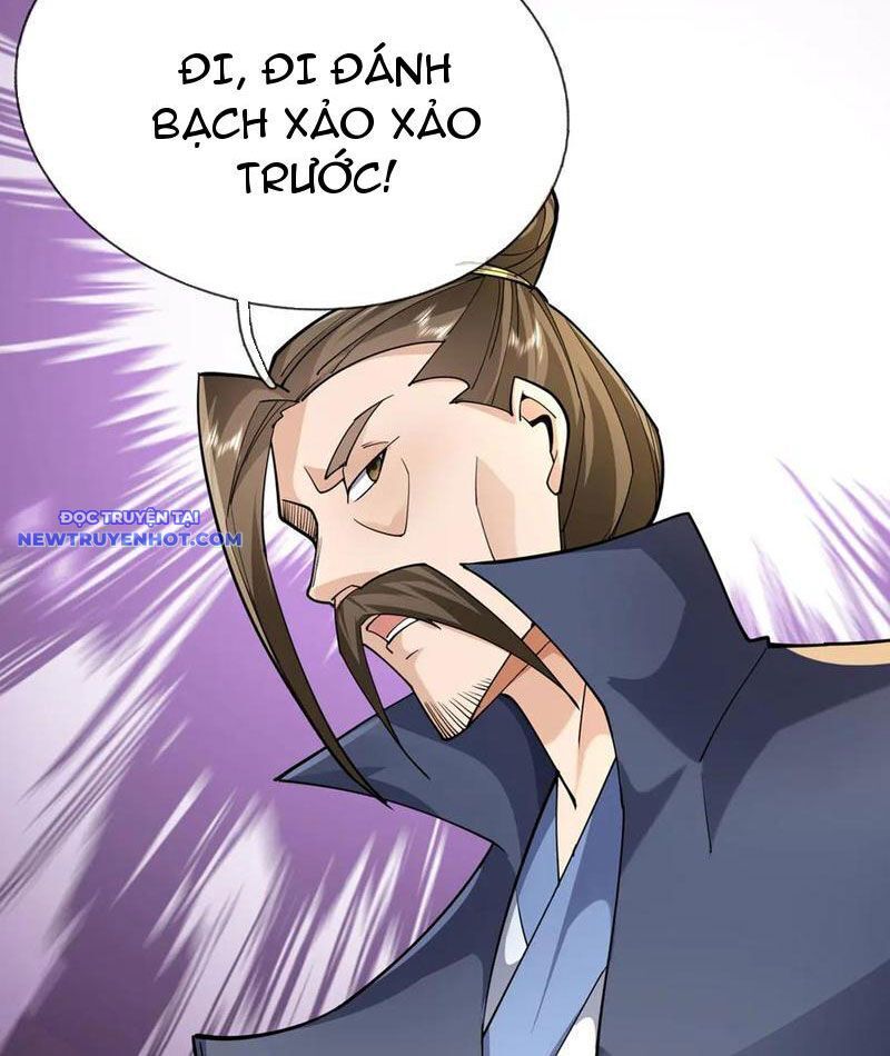 Ngủ Say Vạn Cổ: Xuất Thế Quét Ngang Chư Thiên: Chapter 75