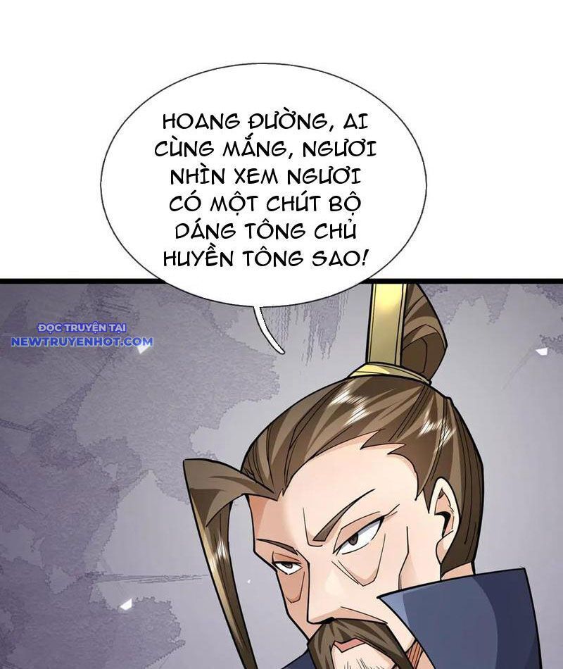 Ngủ Say Vạn Cổ: Xuất Thế Quét Ngang Chư Thiên: Chapter 75