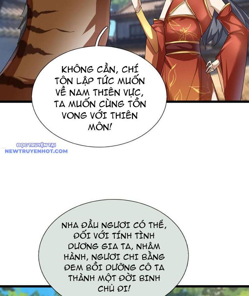 Ngủ Say Vạn Cổ: Xuất Thế Quét Ngang Chư Thiên: Chapter 75