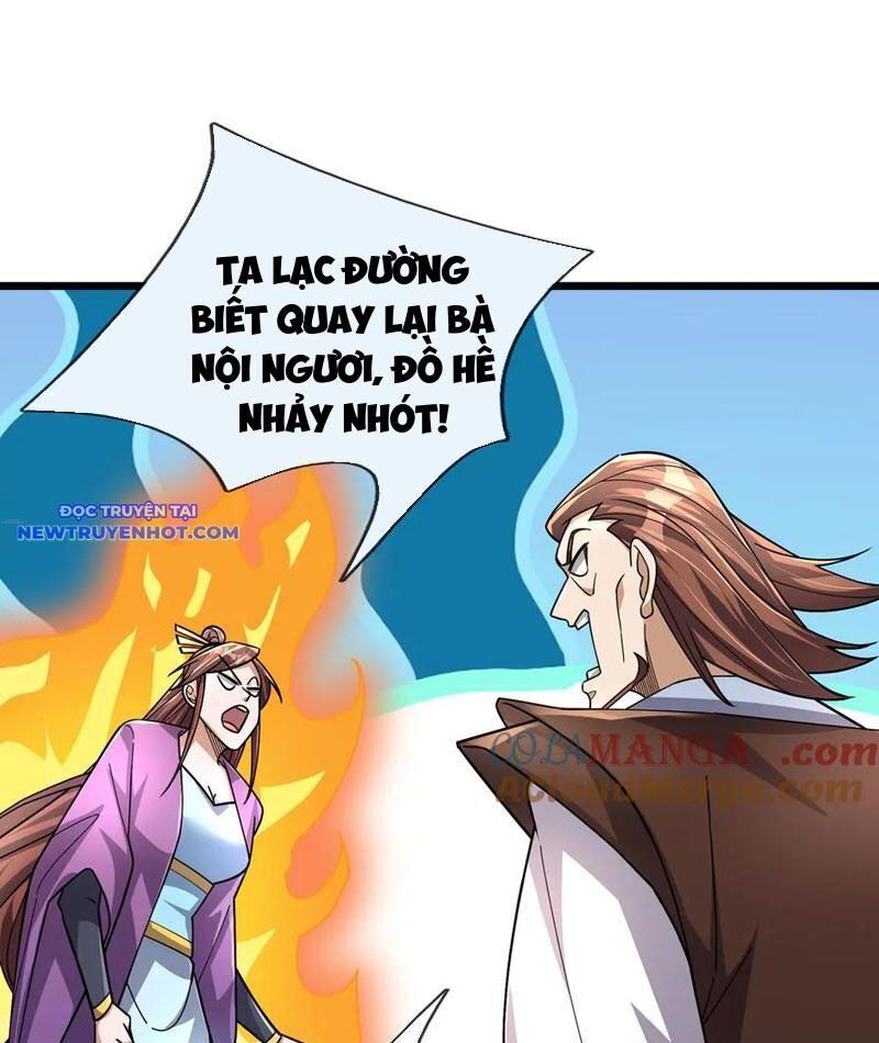 Ngủ Say Vạn Cổ: Xuất Thế Quét Ngang Chư Thiên: Chapter 75