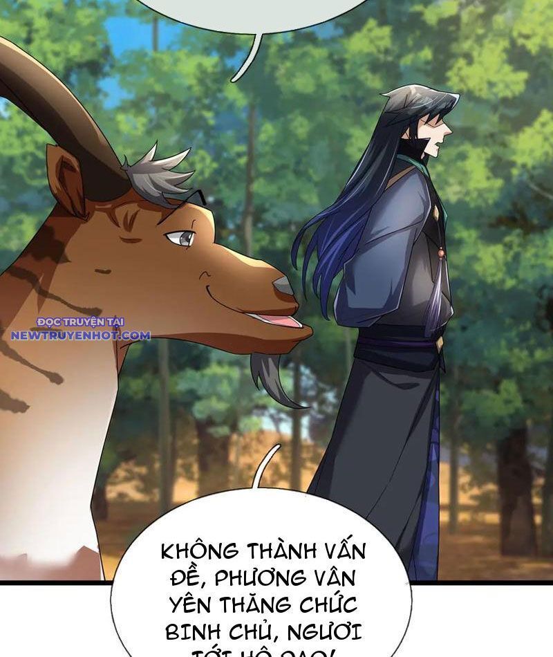Ngủ Say Vạn Cổ: Xuất Thế Quét Ngang Chư Thiên: Chapter 75