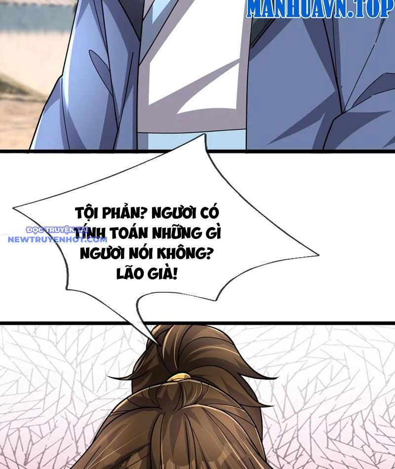 Ngủ Say Vạn Cổ: Xuất Thế Quét Ngang Chư Thiên: Chapter 75