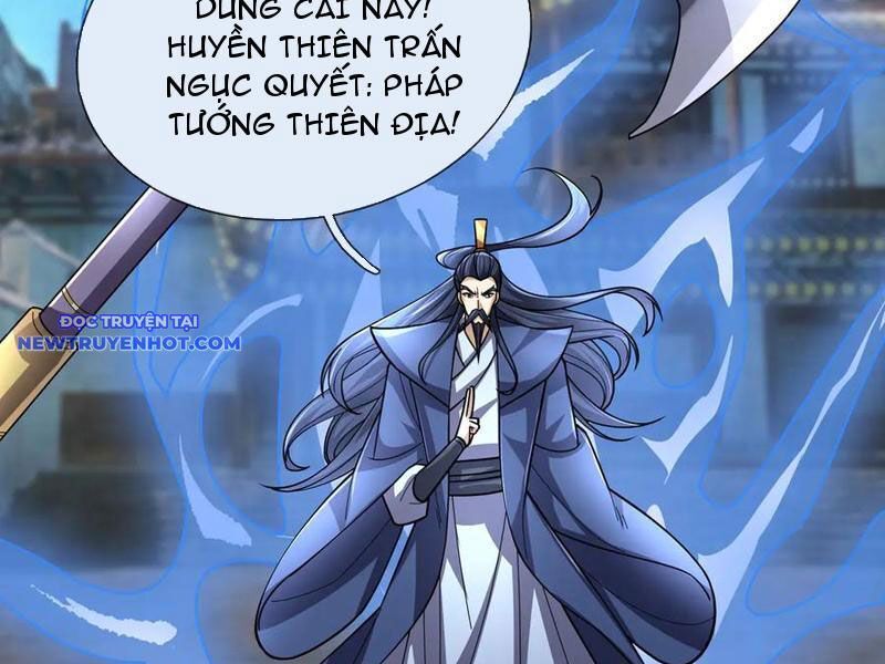 Ngủ Say Vạn Cổ: Xuất Thế Quét Ngang Chư Thiên: Chapter 76