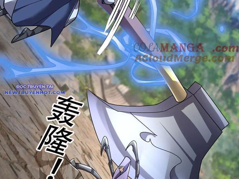 Ngủ Say Vạn Cổ: Xuất Thế Quét Ngang Chư Thiên: Chapter 76