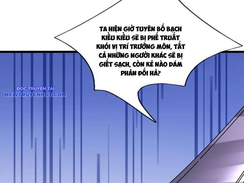 Ngủ Say Vạn Cổ: Xuất Thế Quét Ngang Chư Thiên: Chapter 76