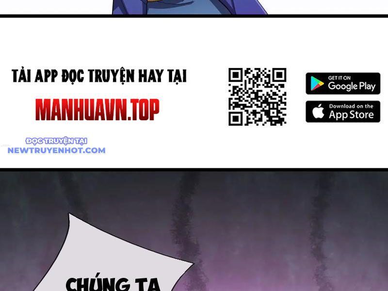 Ngủ Say Vạn Cổ: Xuất Thế Quét Ngang Chư Thiên: Chapter 76