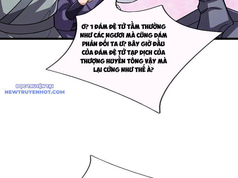 Ngủ Say Vạn Cổ: Xuất Thế Quét Ngang Chư Thiên: Chapter 76