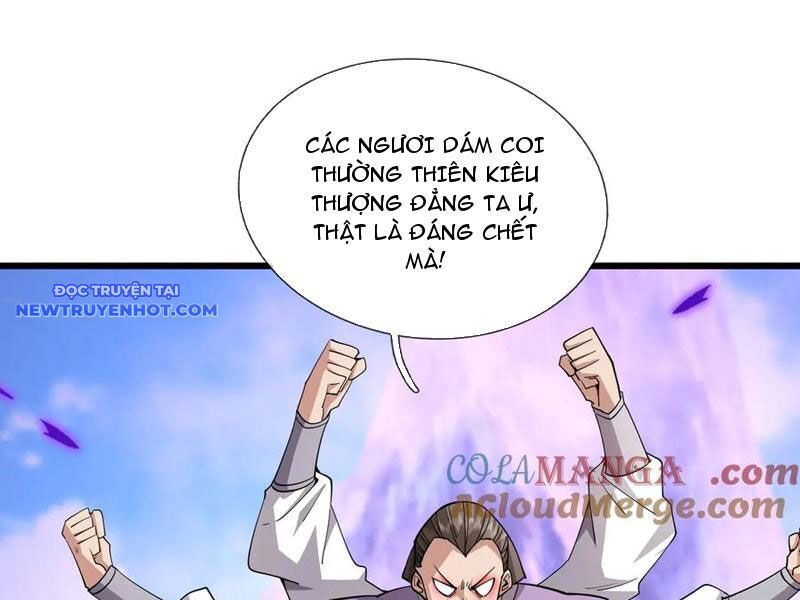 Ngủ Say Vạn Cổ: Xuất Thế Quét Ngang Chư Thiên: Chapter 76