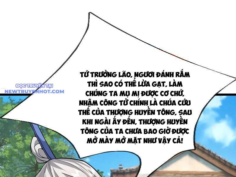 Ngủ Say Vạn Cổ: Xuất Thế Quét Ngang Chư Thiên: Chapter 76