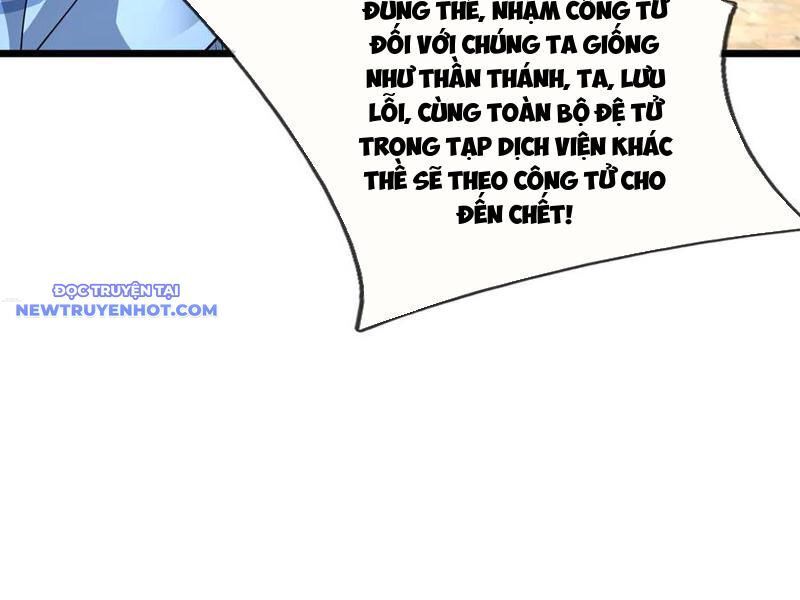 Ngủ Say Vạn Cổ: Xuất Thế Quét Ngang Chư Thiên: Chapter 76
