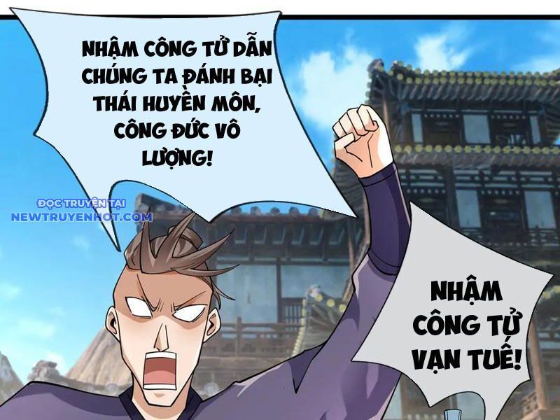 Ngủ Say Vạn Cổ: Xuất Thế Quét Ngang Chư Thiên: Chapter 76