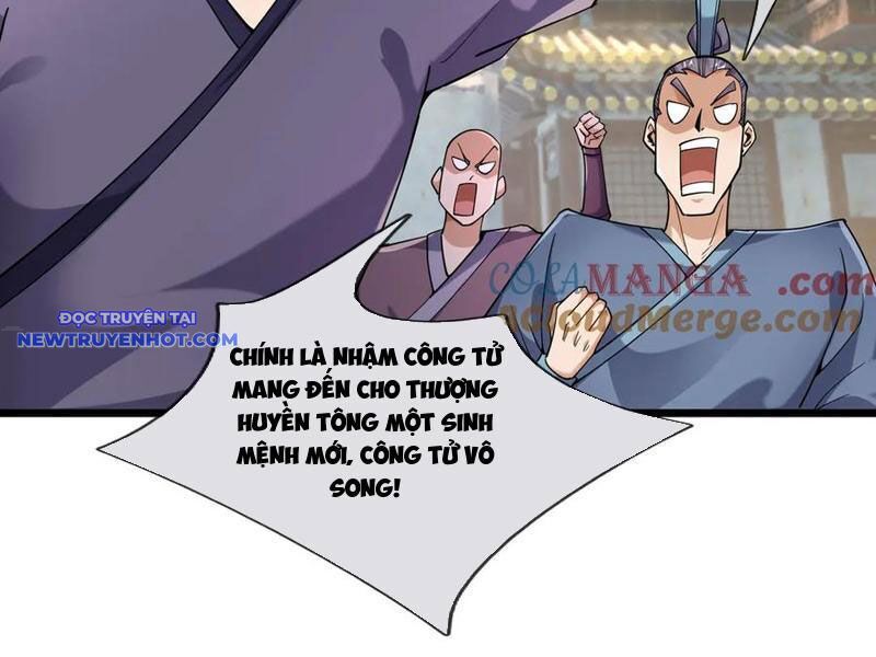 Ngủ Say Vạn Cổ: Xuất Thế Quét Ngang Chư Thiên: Chapter 76