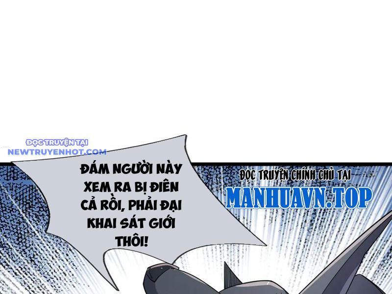 Ngủ Say Vạn Cổ: Xuất Thế Quét Ngang Chư Thiên: Chapter 76
