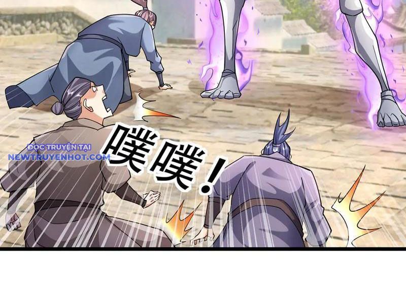 Ngủ Say Vạn Cổ: Xuất Thế Quét Ngang Chư Thiên: Chapter 76