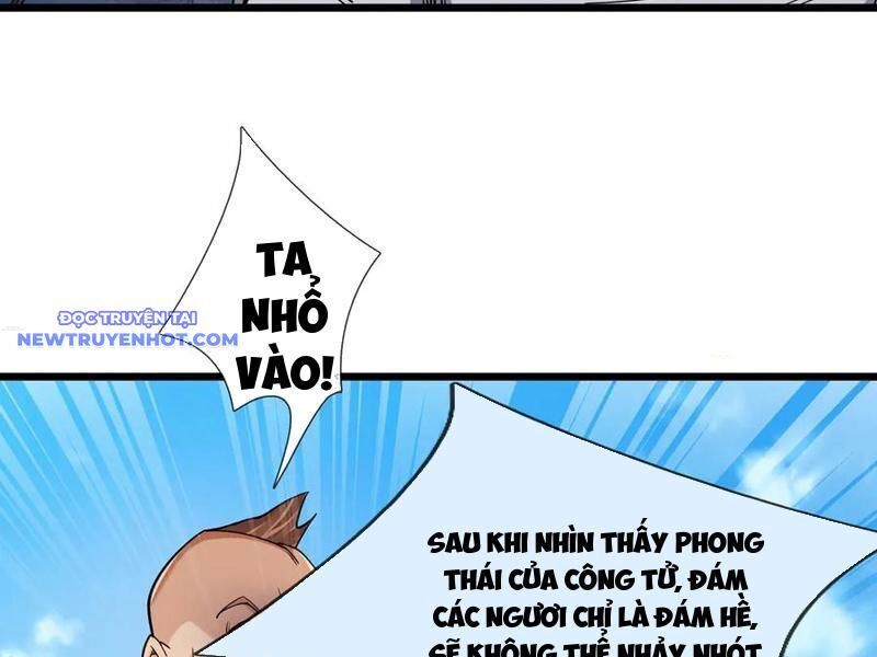 Ngủ Say Vạn Cổ: Xuất Thế Quét Ngang Chư Thiên: Chapter 76
