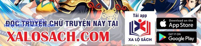 Ngủ Say Vạn Cổ: Xuất Thế Quét Ngang Chư Thiên: Chapter 76