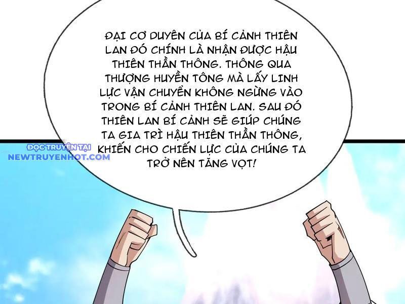 Ngủ Say Vạn Cổ: Xuất Thế Quét Ngang Chư Thiên: Chapter 76