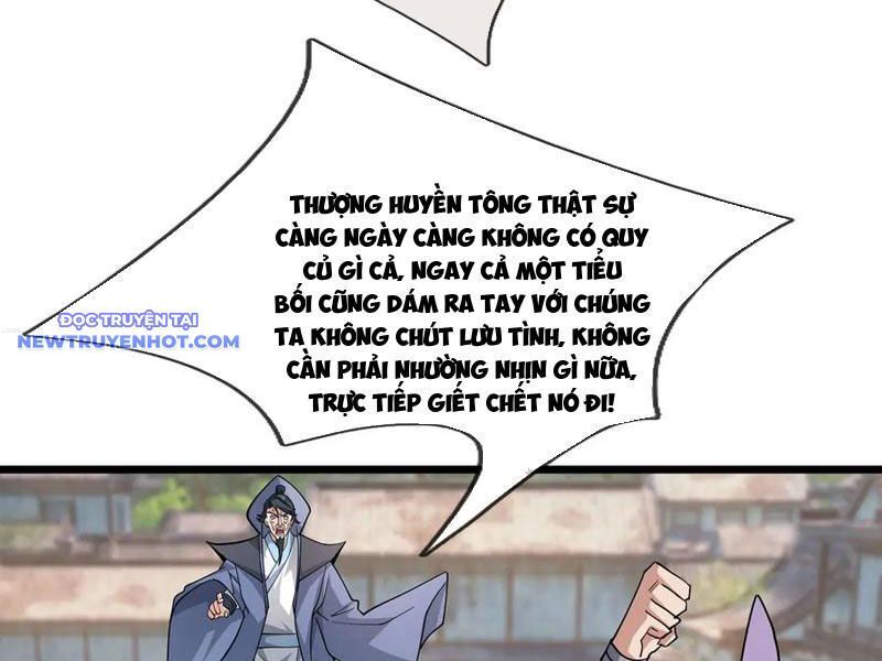 Ngủ Say Vạn Cổ: Xuất Thế Quét Ngang Chư Thiên: Chapter 76