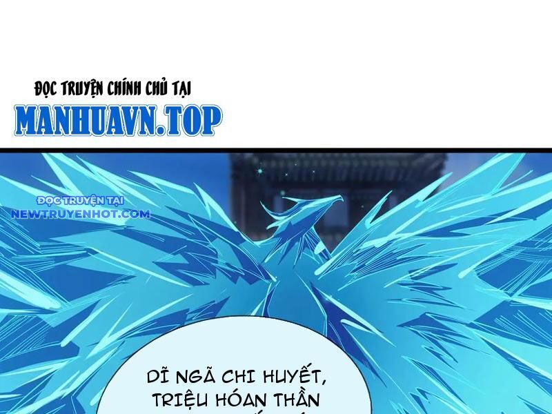 Ngủ Say Vạn Cổ: Xuất Thế Quét Ngang Chư Thiên: Chapter 76