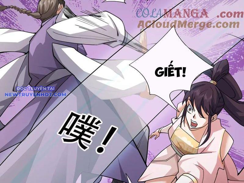 Ngủ Say Vạn Cổ: Xuất Thế Quét Ngang Chư Thiên: Chapter 76