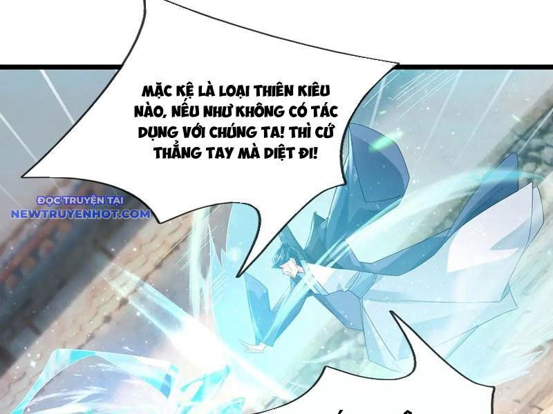 Ngủ Say Vạn Cổ: Xuất Thế Quét Ngang Chư Thiên: Chapter 76