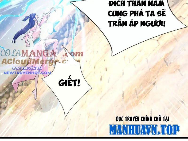 Ngủ Say Vạn Cổ: Xuất Thế Quét Ngang Chư Thiên: Chapter 76
