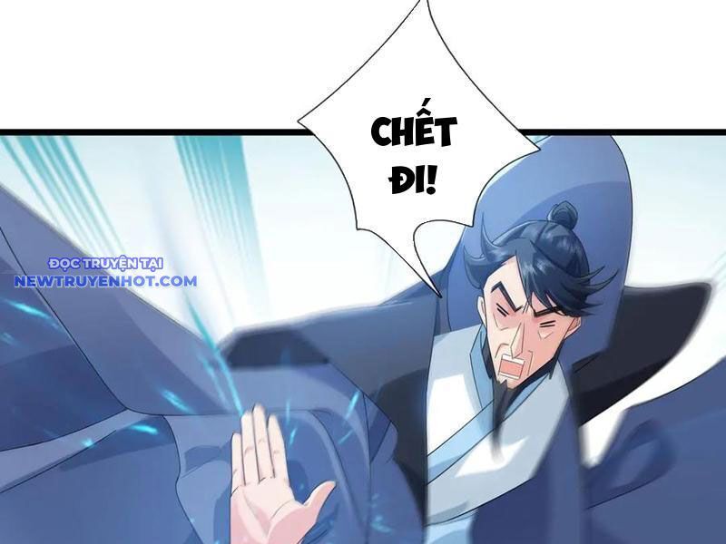 Ngủ Say Vạn Cổ: Xuất Thế Quét Ngang Chư Thiên: Chapter 76