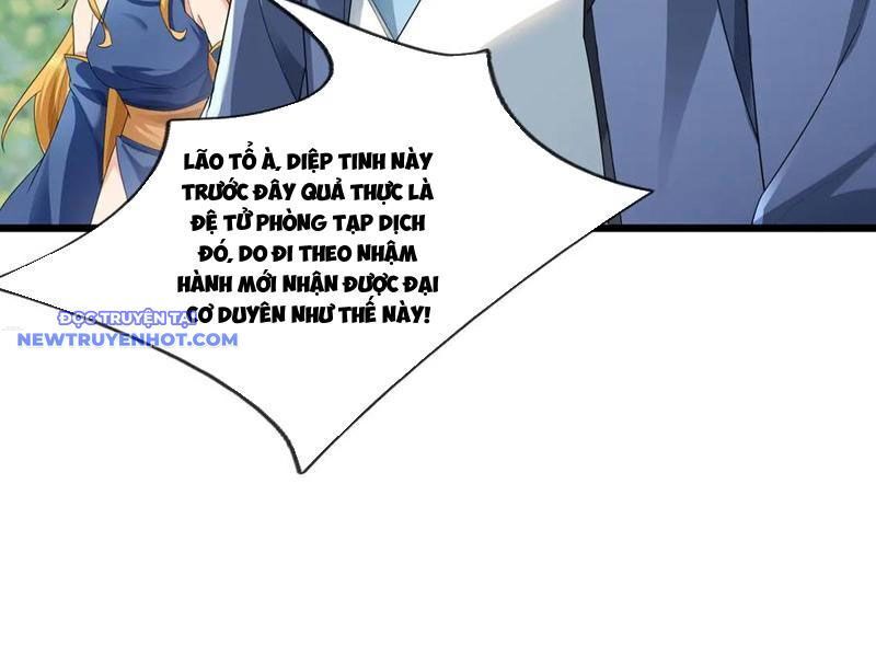 Ngủ Say Vạn Cổ: Xuất Thế Quét Ngang Chư Thiên: Chapter 76