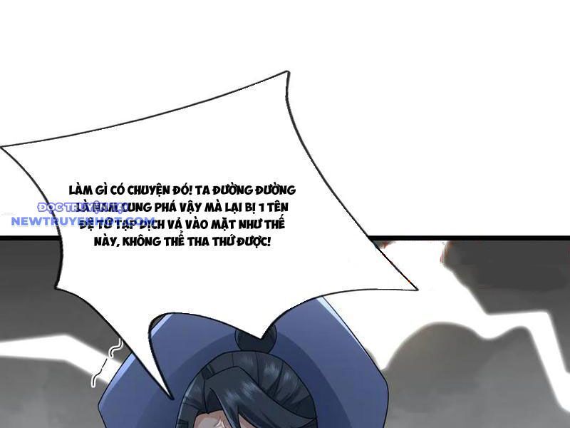Ngủ Say Vạn Cổ: Xuất Thế Quét Ngang Chư Thiên: Chapter 76