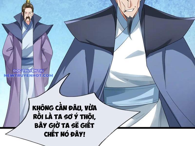 Ngủ Say Vạn Cổ: Xuất Thế Quét Ngang Chư Thiên: Chapter 76