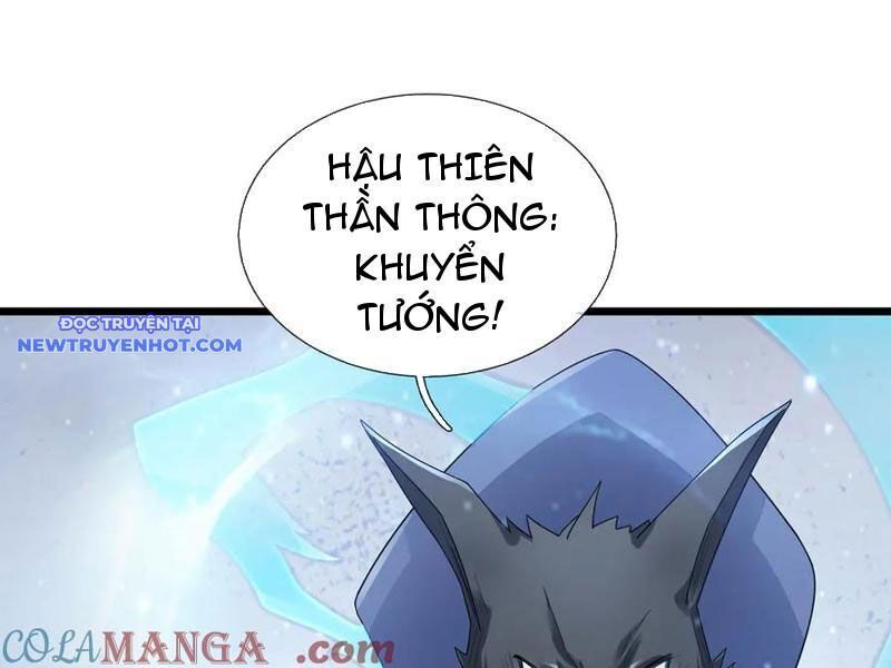 Ngủ Say Vạn Cổ: Xuất Thế Quét Ngang Chư Thiên: Chapter 76