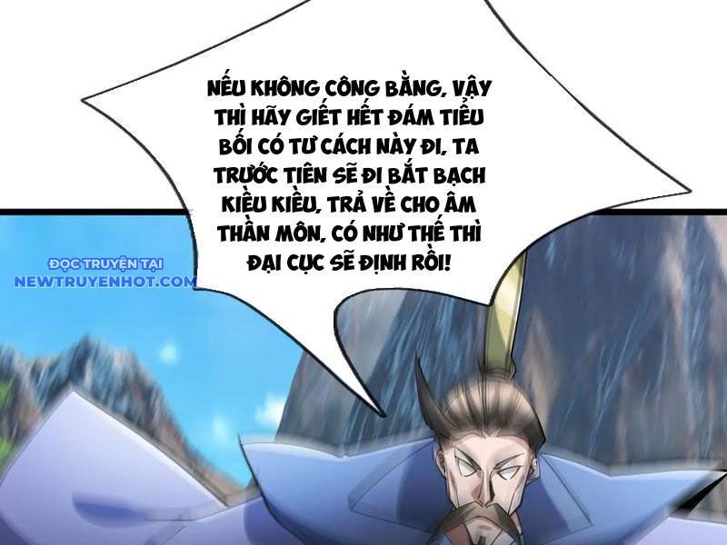 Ngủ Say Vạn Cổ: Xuất Thế Quét Ngang Chư Thiên: Chapter 76