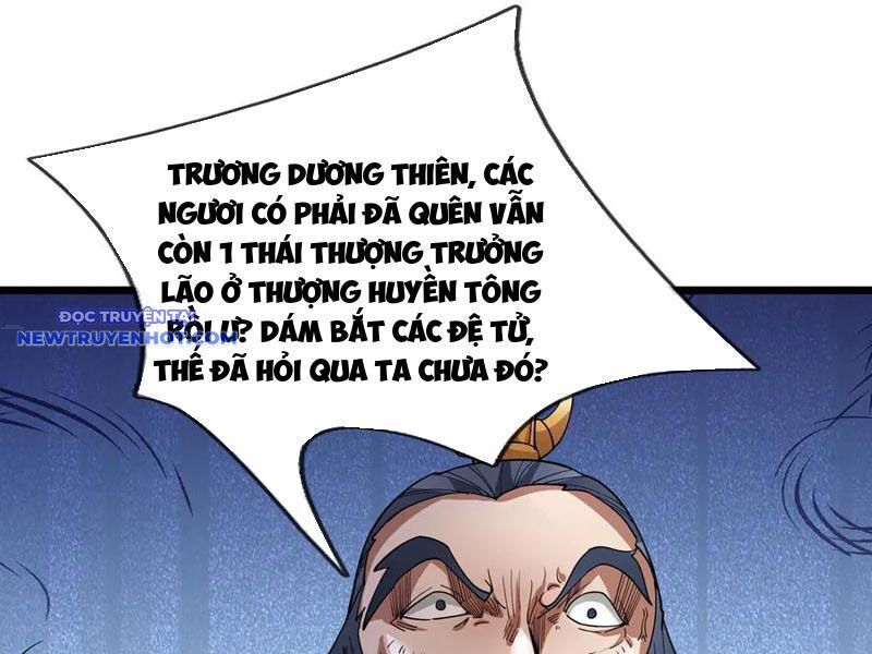 Ngủ Say Vạn Cổ: Xuất Thế Quét Ngang Chư Thiên: Chapter 76