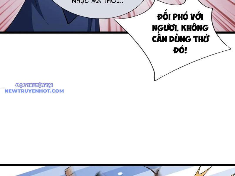 Ngủ Say Vạn Cổ: Xuất Thế Quét Ngang Chư Thiên: Chapter 76