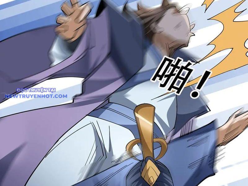 Ngủ Say Vạn Cổ: Xuất Thế Quét Ngang Chư Thiên: Chapter 76
