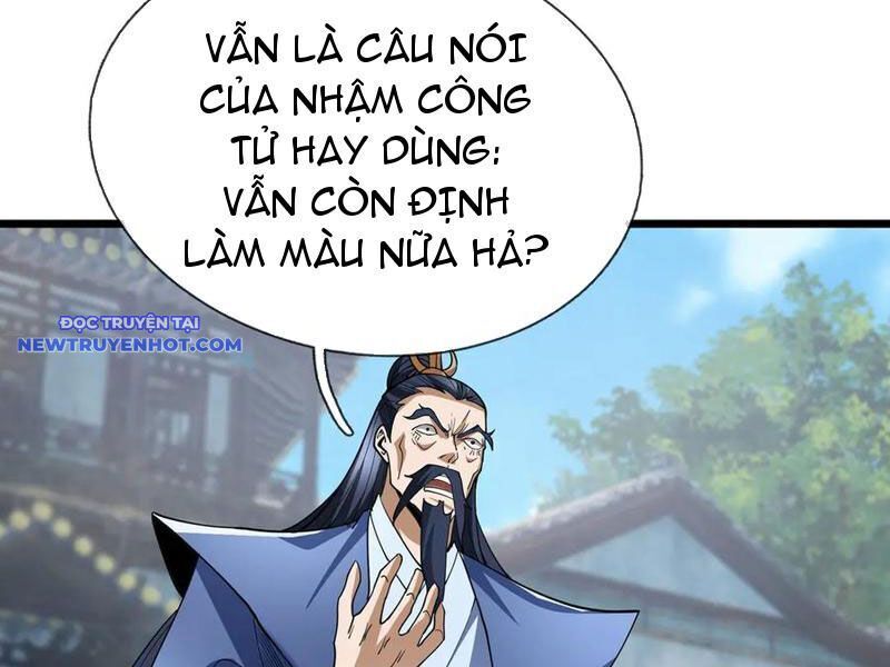 Ngủ Say Vạn Cổ: Xuất Thế Quét Ngang Chư Thiên: Chapter 76