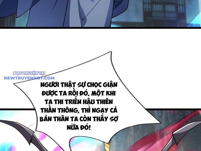 Ngủ Say Vạn Cổ: Xuất Thế Quét Ngang Chư Thiên: Chapter 76