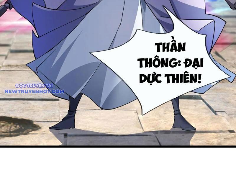 Ngủ Say Vạn Cổ: Xuất Thế Quét Ngang Chư Thiên: Chapter 76