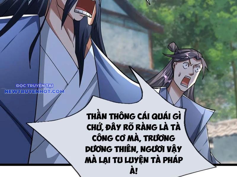 Ngủ Say Vạn Cổ: Xuất Thế Quét Ngang Chư Thiên: Chapter 76