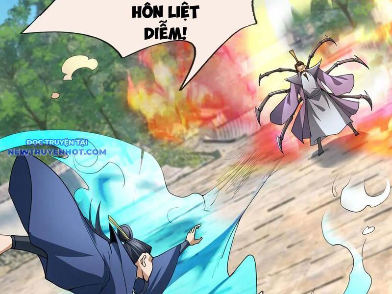 Ngủ Say Vạn Cổ: Xuất Thế Quét Ngang Chư Thiên: Chapter 76