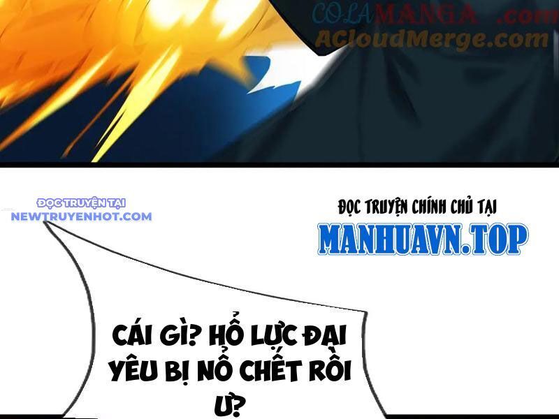 Ngủ Say Vạn Cổ: Xuất Thế Quét Ngang Chư Thiên: Chapter 77