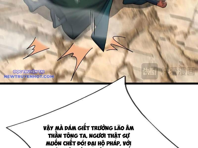 Ngủ Say Vạn Cổ: Xuất Thế Quét Ngang Chư Thiên: Chapter 77